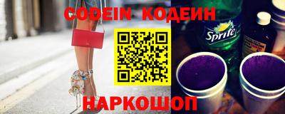 mdma Камышлов