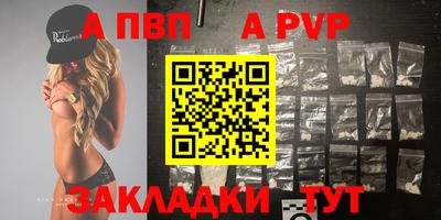 метадон Канаш