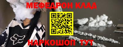 mdma Камышлов