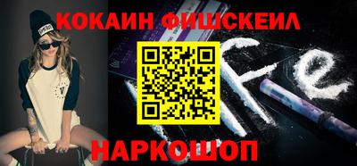 mdma Камышлов