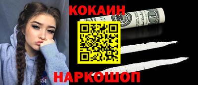 mdma Камышлов