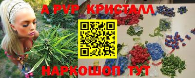 метадон Канаш