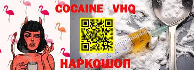 mdma Камышлов
