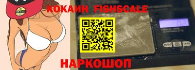 метадон Канаш