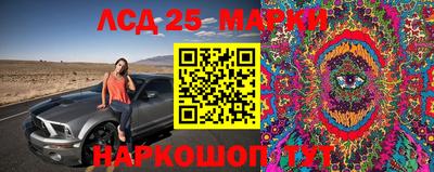 метадон Канаш