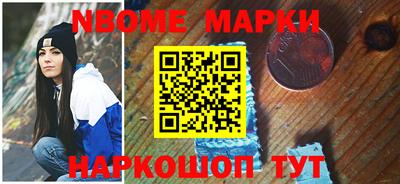 метадон Канаш