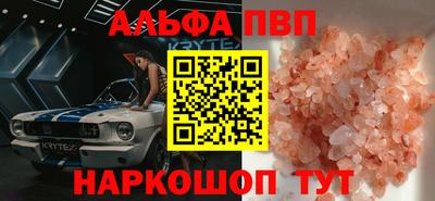 метадон Канаш
