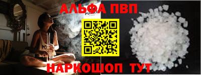 метадон Канаш