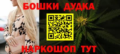мяу мяу кристалл Кандалакша