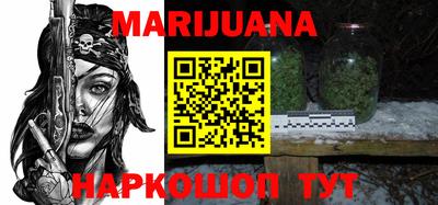 метадон Канаш