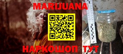 мяу мяу кристалл Кандалакша
