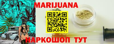 метадон Канаш