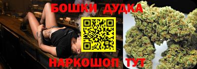 mdma Камышлов
