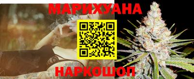 mdma Камышлов