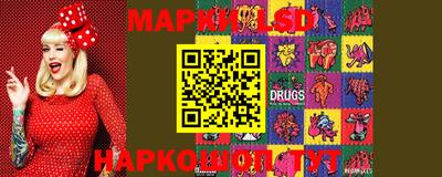 метадон Канаш