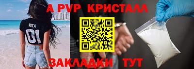 mdma Камышлов