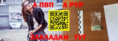 mdma Камышлов