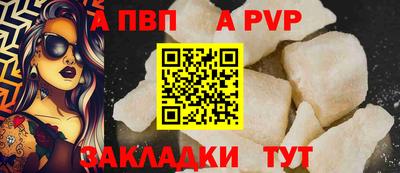 mdma Камышлов