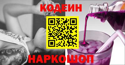 mdma Камышлов