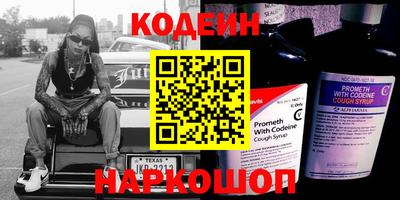 mdma Камышлов