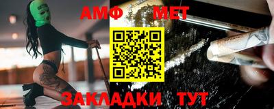 метадон Канаш