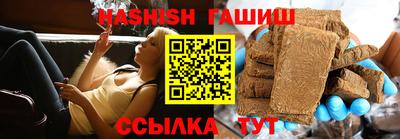 mdma Камышлов