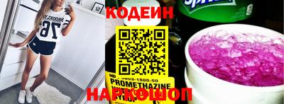 mdma Камышлов