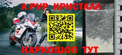 метадон Канаш